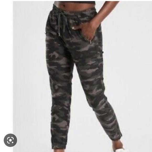 Athleta Farallon Jogger - Picture 1 of 4